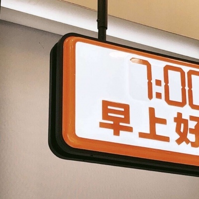 Furry插画素材实用分享FurryQQ群